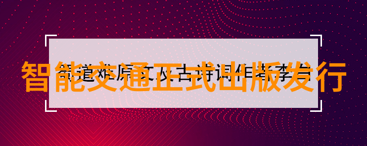 波音737Max打补丁软件逻辑存疑