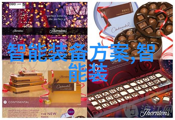 陕西10家煤企机器人作业试点