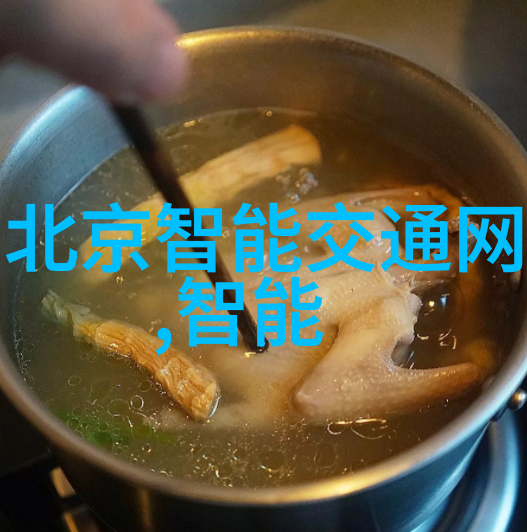 自动驾驶出租车下半年上路 安全是头等大事