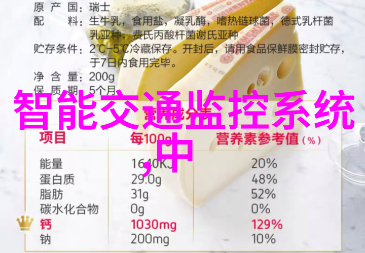 波音又出事了 4亿美元卫星解体