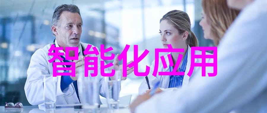 苹果HomePod软件更新并新增多项功能