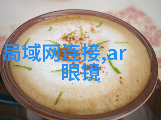 红米手表4和小米手表S3到底那个更好