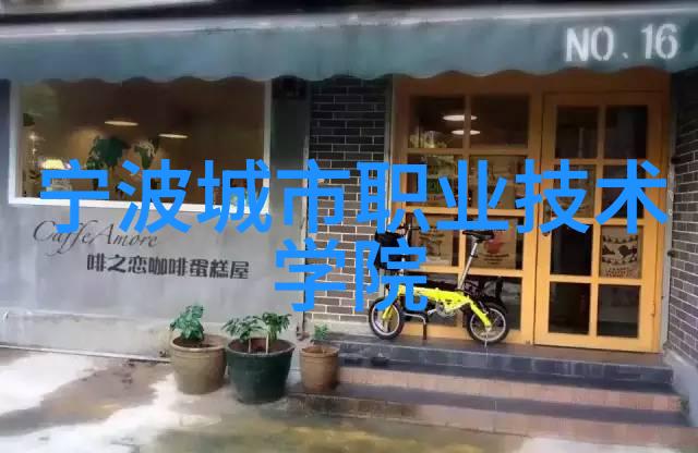 国产内镜诊疗技术发展论坛暨开立杯内镜图像大赛启动会成功举办