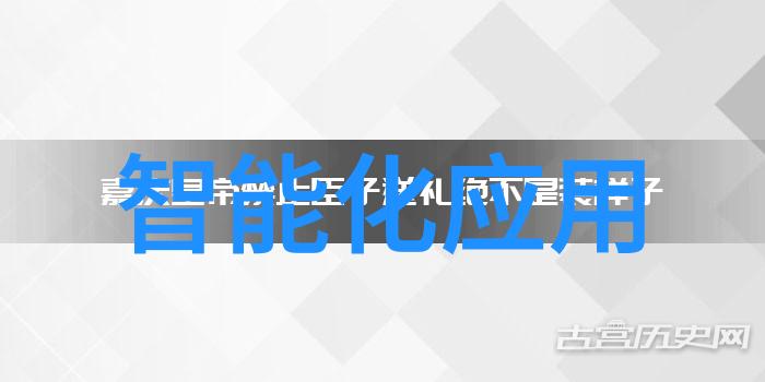 暴风小魔投投影仪看世界杯就是爽