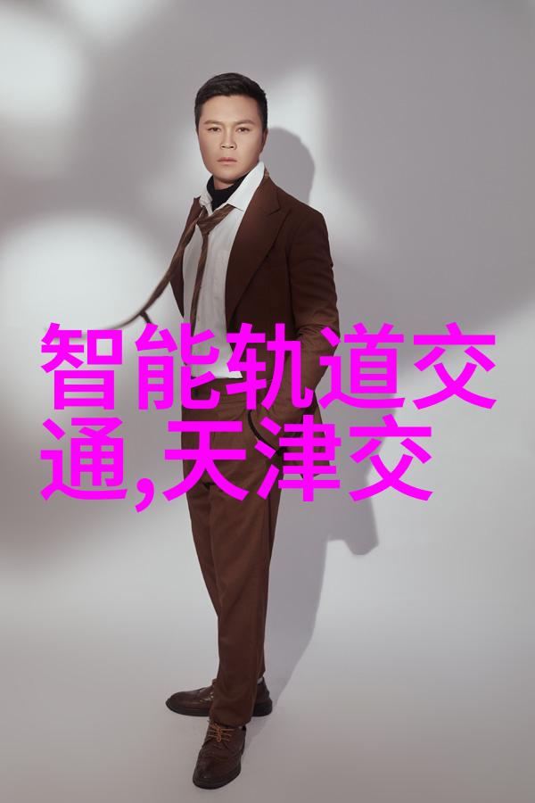 历史突破 解禁手机兴奋之余是否触碰安全底线