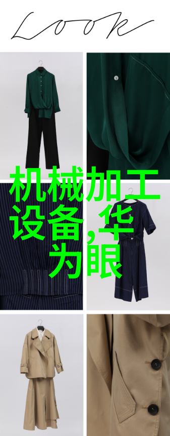炬芯科技公司的芯片产品积极推进场景化布局和发展涵盖手机电脑电视等周边目前可用于智能手表AR眼镜等AI