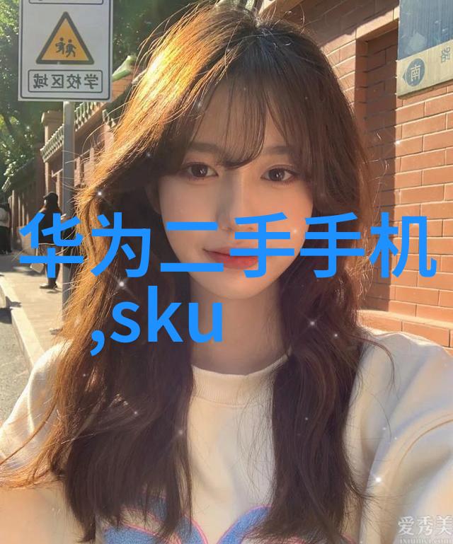 手慢无比手环都便宜嘿喽GST智能手表仅需615元