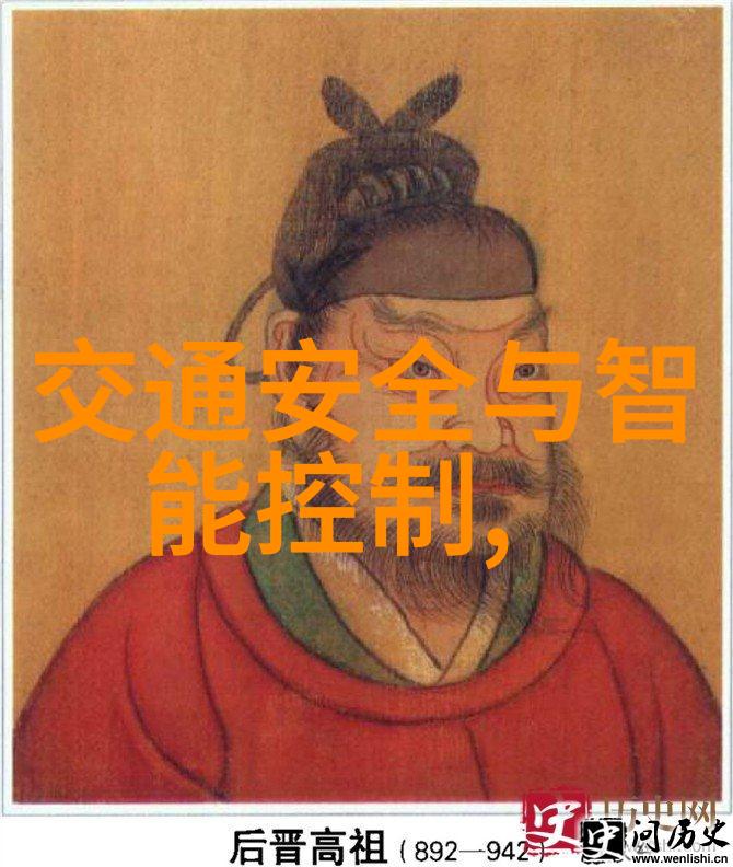 车辆ETC盗刷信息怎么破