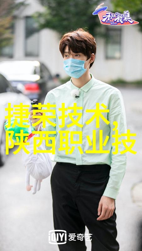 苹果更新隐私页面美国用户可下载自己的数据