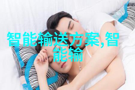 首次AR-500无人直升机在城市内开展示范应用最大续航8小时