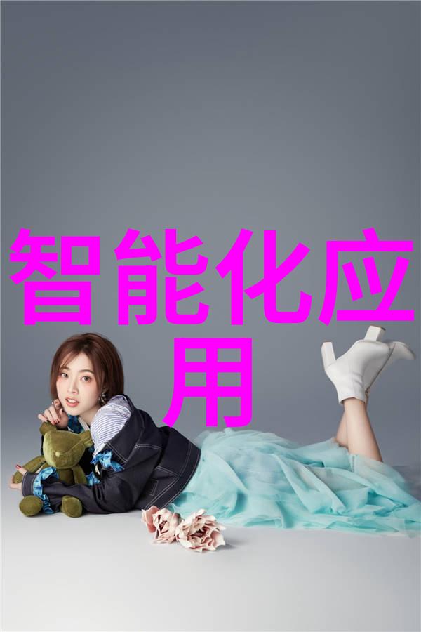 智能手表今年将腾飞出货量或达7100万部