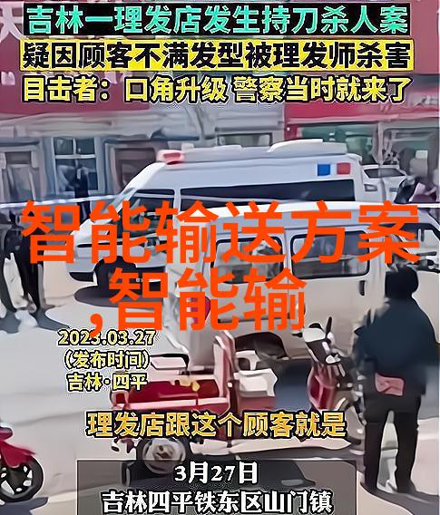 泰国加速半导体布局东南亚半导体竞争白热化