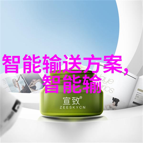 绿联全新DXP4800私有云白色款空盘版上市双25G网口英特尔N100实用与颜值并存仅售2199元