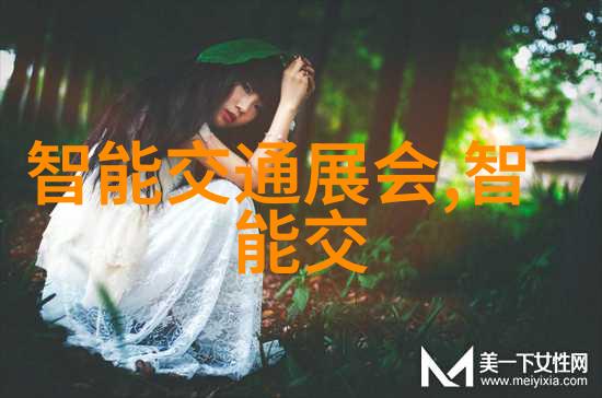 亚马逊等公司计划筹建无人机空中交通管制系统