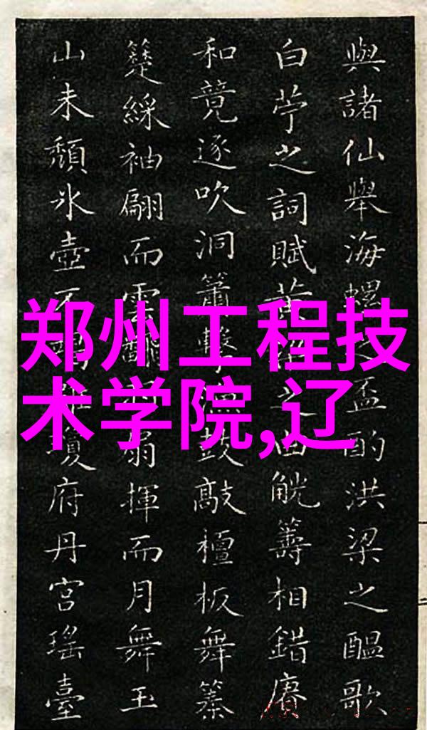 现实与理想之间 智能家居机器人任重而道远