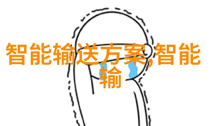 宇树科技成立新公司加速智能机器人领域布局