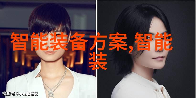 发改委再公布两大工程包 机器人将获政策加码