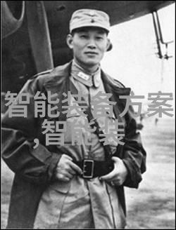 湖南运用智能机器人为国庆保电