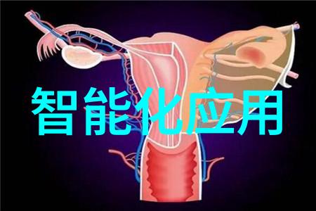 乐视乐居家一个APP控制所有