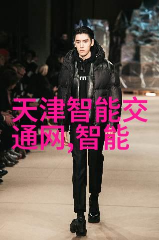 Jarvish X摩托车AR智能头盔 可以360度全景展示信息