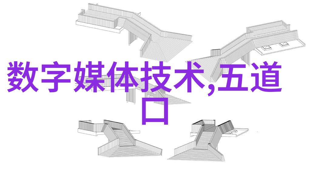 传努比亚也要进军智能家居 华为还会远吗