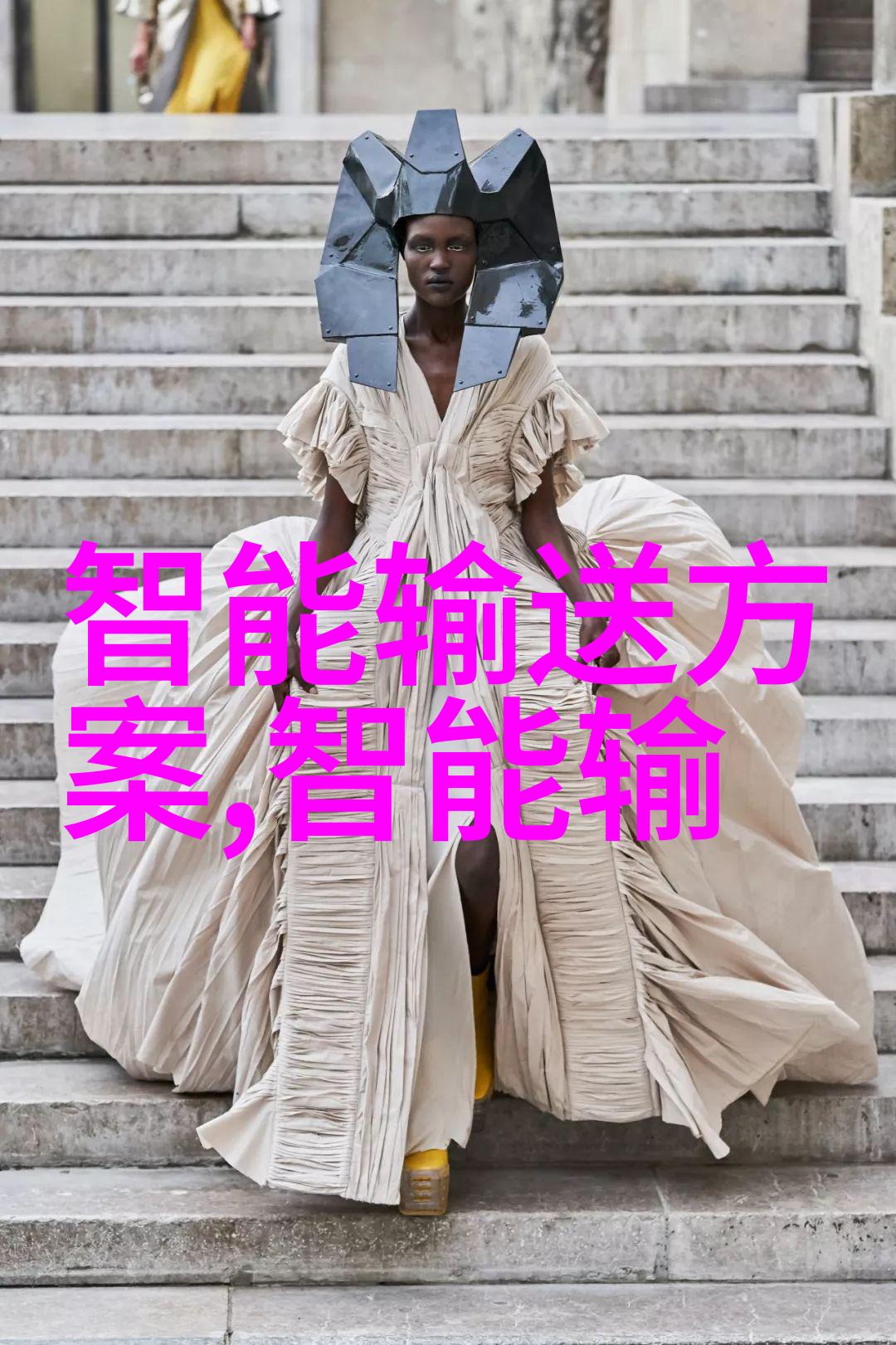 蠕动泵提升运输效率的智能化管理利器