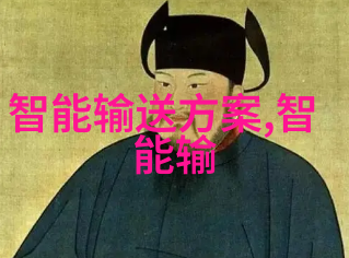 中国汽车系统宣布其子公司实现年产销量超500万台的里程碑式增长 其新型辅助驾驶产品投入量产