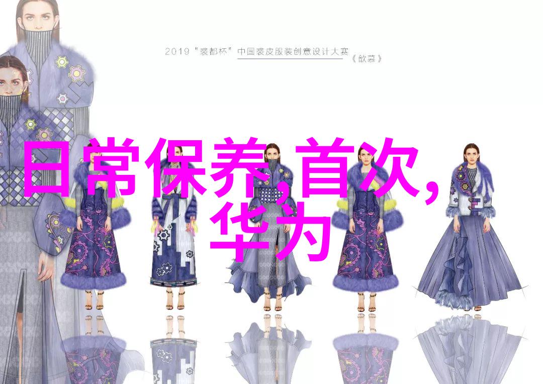 华为WATCH FIT 3智能手表899元限时抢购