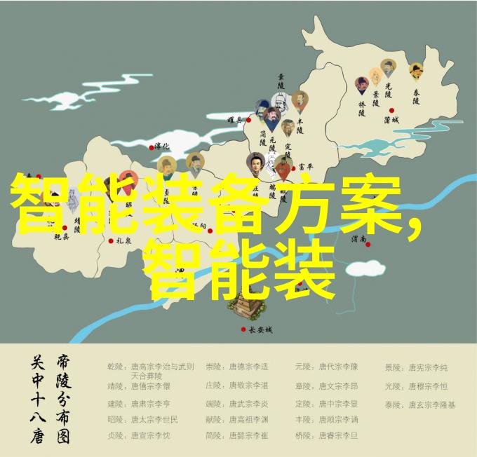 SatyandraKGupta机器人发展趋势