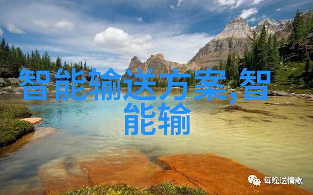 全球首个我国首台自研眼手脑介入手术机器人获批