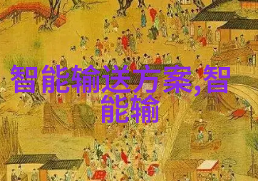 国资产业基金全球巨头出手北航博导融了