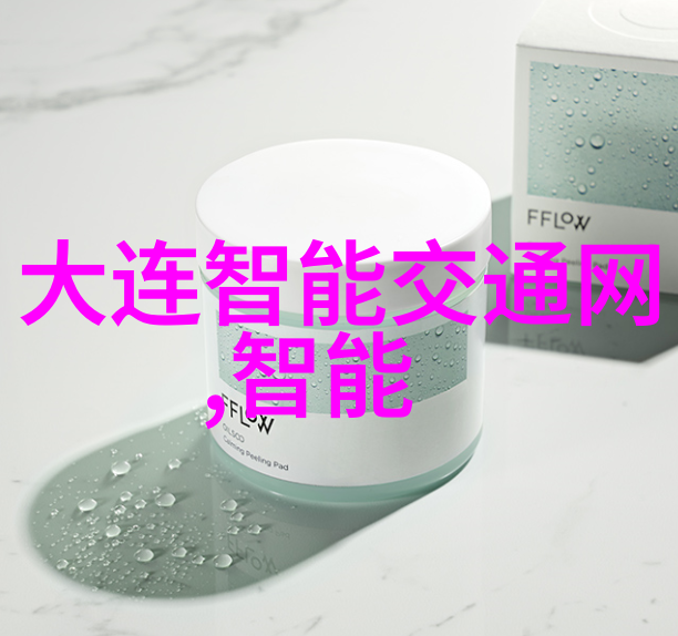 网约车安全问题不容忽视滴滴升级安全产品与技术部架构