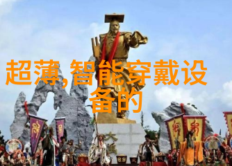 苹果将暂停销售智能手表还有哪些值得我们购买
