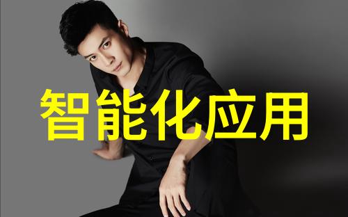 要做到智能监控先搞好大数据存储再说