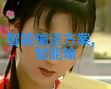 小米全新洗碗机上架消存一体升级价格亲民让清洁更高效