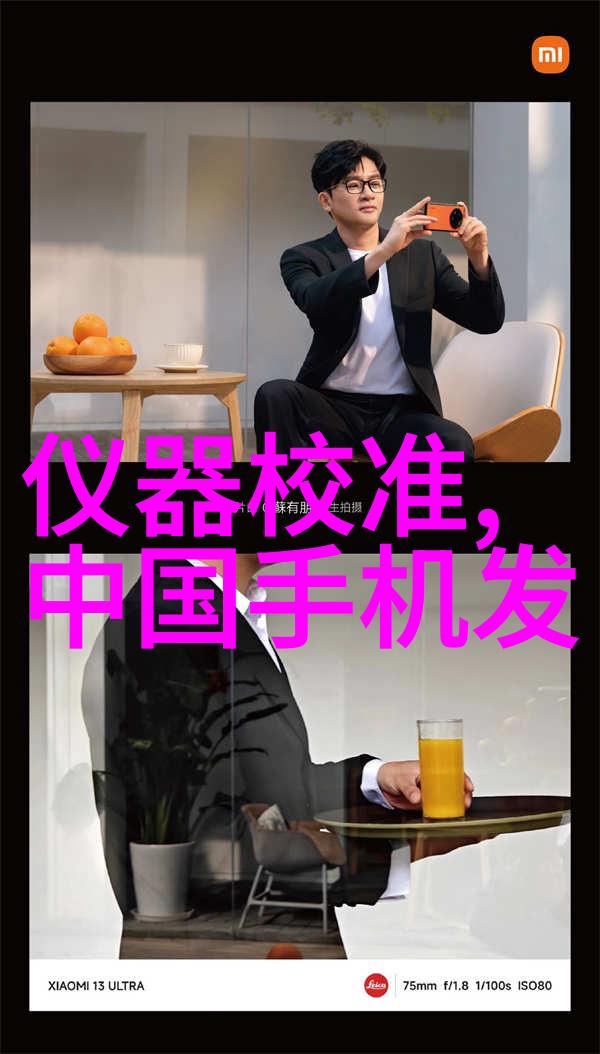 Keep首款智能手表体验开启科学健康运动新篇章