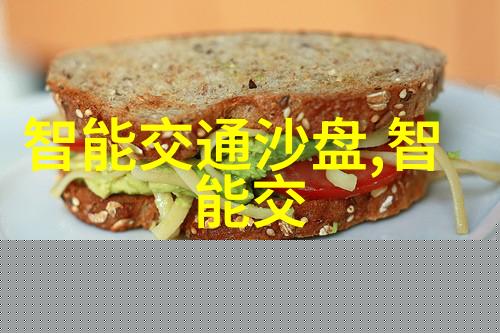 又现政策大礼包 车联网发展潜力巨大