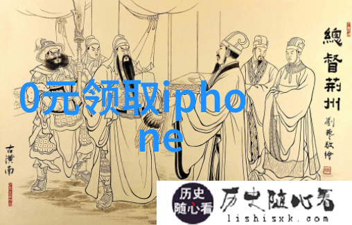 苹果开始自研屏幕进一步减少依赖