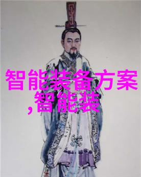 GE将提速机器人制造推动功能工业互联网