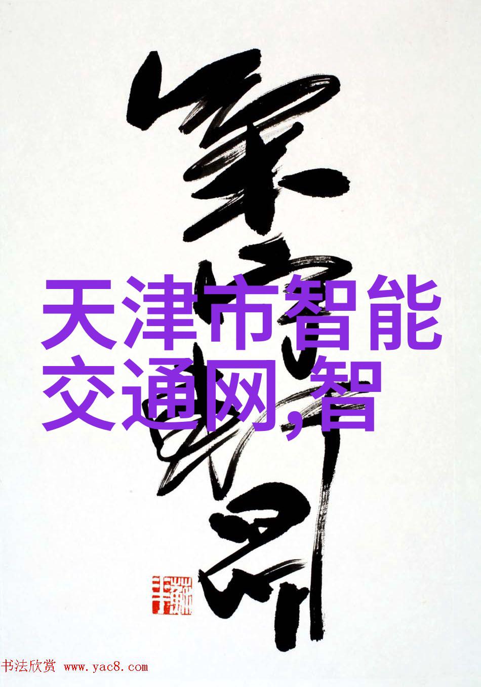 荣耀Magic2正式进军无人驾驶麒麟980提供超强算力