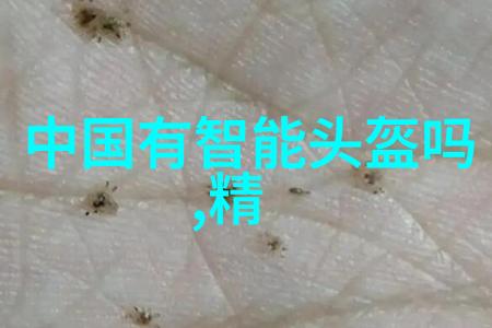 手慢无立减千元苹果高端智能手表5169元新低